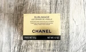 Chanel Sublimage Les Grains De Vanille Vanilla Seed Face Scrub 1.7oz NEW SEALED